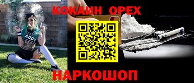 круглые Рязань