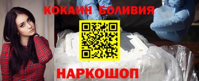 бутират Свободный