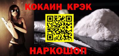 круглые Рязань