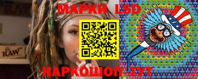 бошки Рыбинск