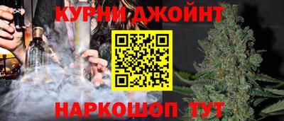 бутират Свободный