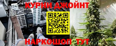 круглые Рязань