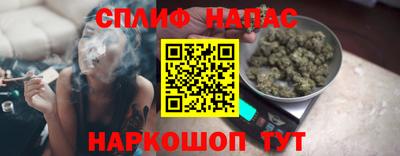бошки Рыбинск