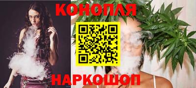 ГАЛЛЮЦИНОГЕННЫЕ ГРИБЫ Рузаевка