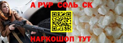 круглые Рязань