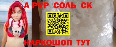 бутират Свободный