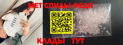 круглые Рязань