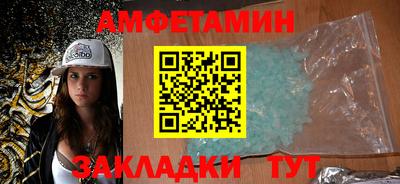 круглые Рязань