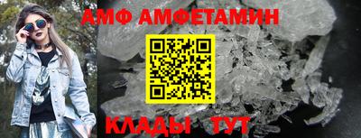 ГАЛЛЮЦИНОГЕННЫЕ ГРИБЫ Рузаевка