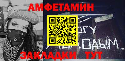 круглые Рязань