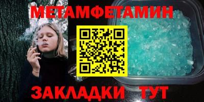 круглые Рязань