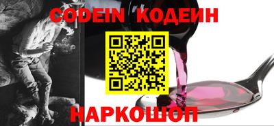 круглые Рязань