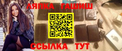 кокаин премиум Севастополь