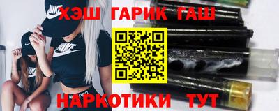 ГАЛЛЮЦИНОГЕННЫЕ ГРИБЫ Рузаевка