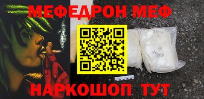 круглые Рязань