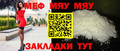 ГАЛЛЮЦИНОГЕННЫЕ ГРИБЫ Рузаевка