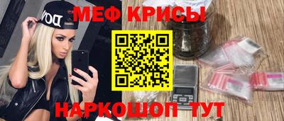 бутират Свободный