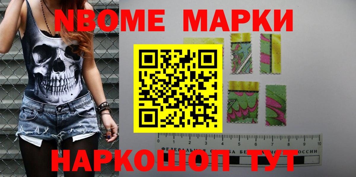ЛСД экстази  ЛСД экстази кислота  Вход с VPN  Лсд 25 экстази кислота  Тольятти 